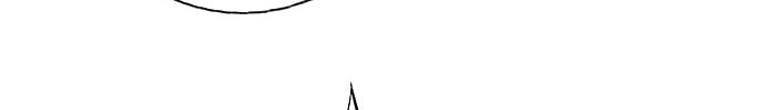Anh Trai Tôi Là Hổ Chapter 150 - 105