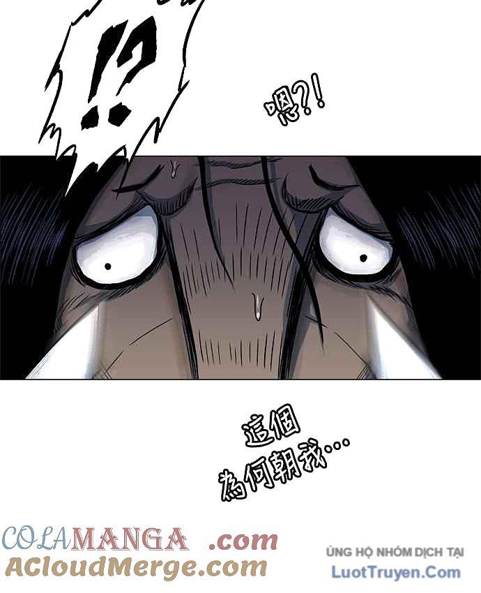 Anh Trai Tôi Là Hổ Chapter 150 - 114