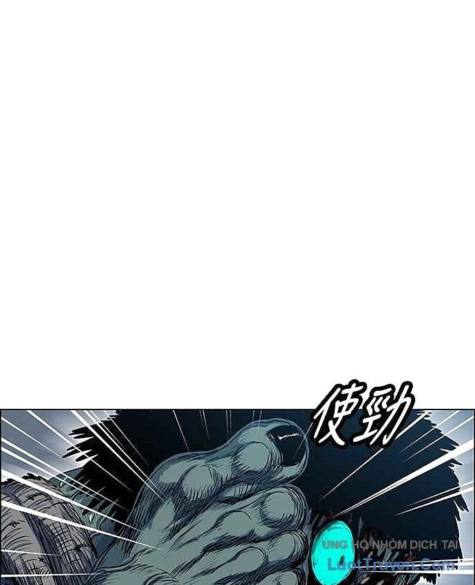 Anh Trai Tôi Là Hổ Chapter 150 - 20