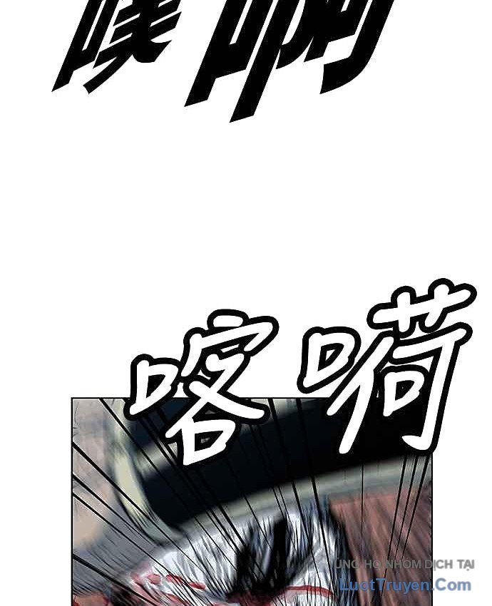 Anh Trai Tôi Là Hổ Chapter 150 - 48