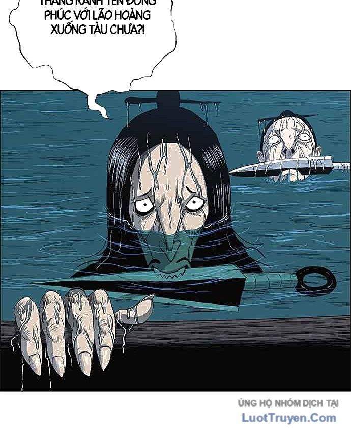 Anh Trai Tôi Là Hổ Chapter 150 - 6