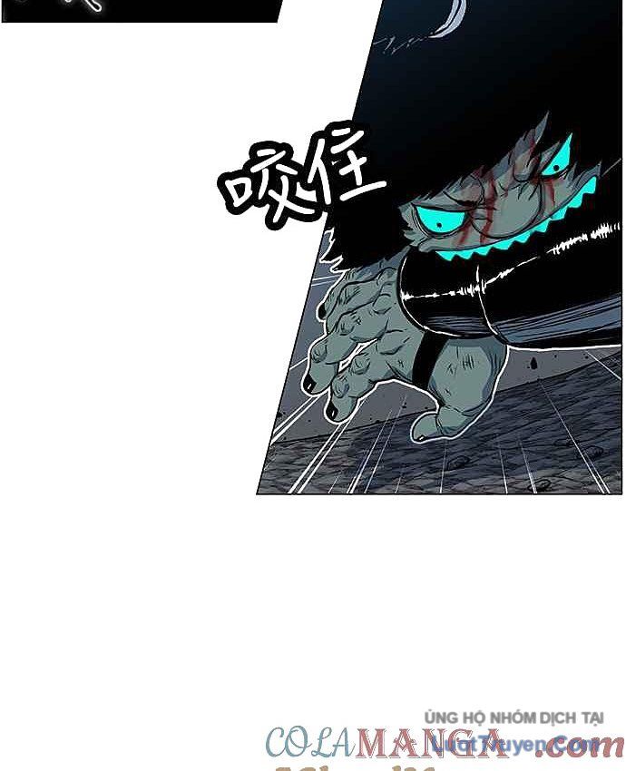 Anh Trai Tôi Là Hổ Chapter 150 - 51