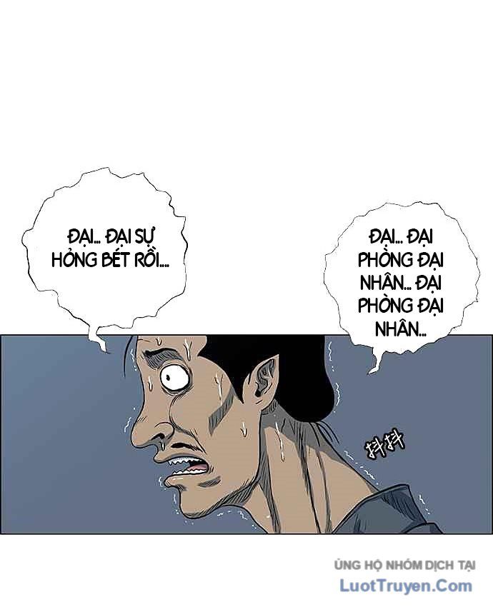 Anh Trai Tôi Là Hổ Chapter 150 - 59