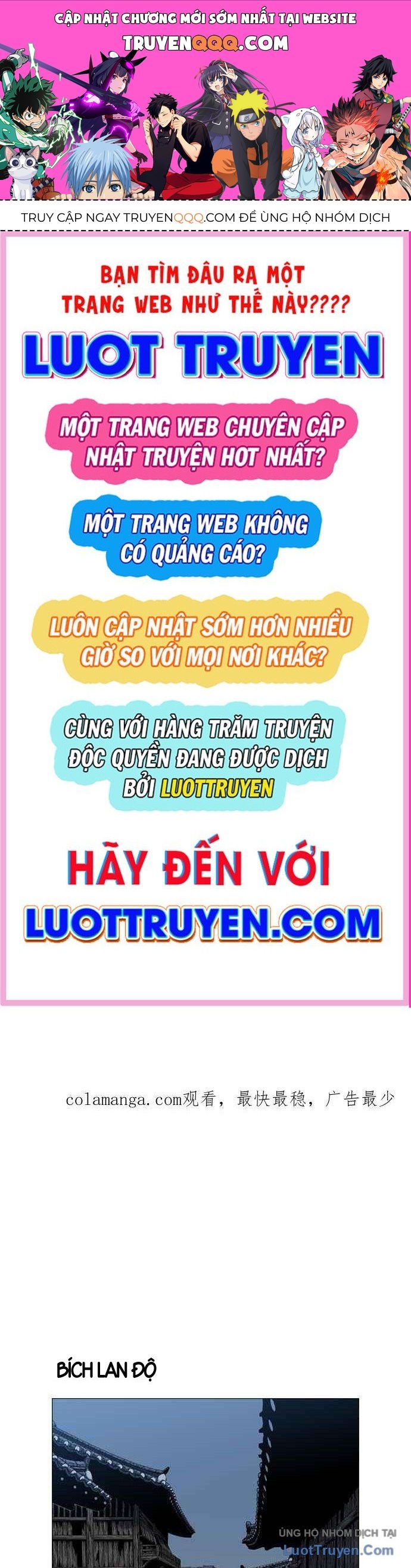 Anh Trai Tôi Là Hổ Chapter 151 - 1