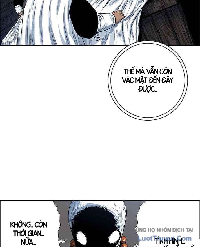 Anh Trai Tôi Là Hổ Chapter 151 - 13