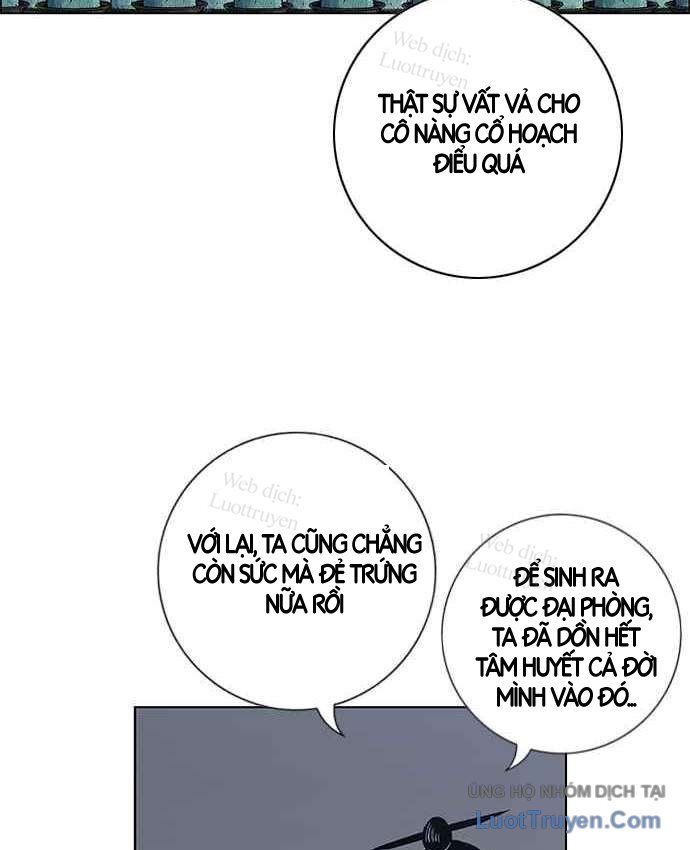 Anh Trai Tôi Là Hổ Chapter 151 - 34