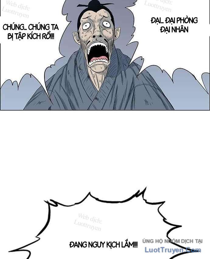 Anh Trai Tôi Là Hổ Chapter 151 - 42