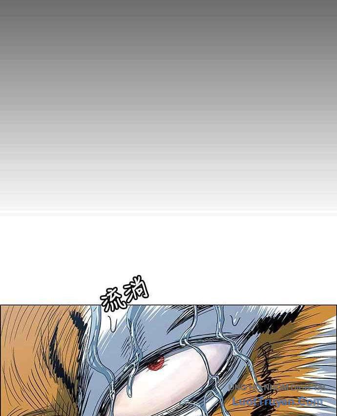 Anh Trai Tôi Là Hổ Chapter 151 - 76
