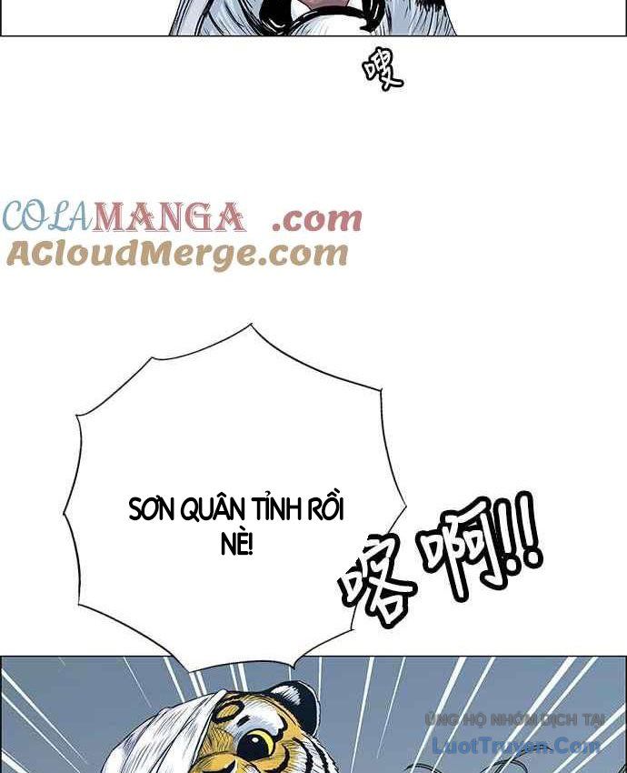 Anh Trai Tôi Là Hổ Chapter 151 - 88