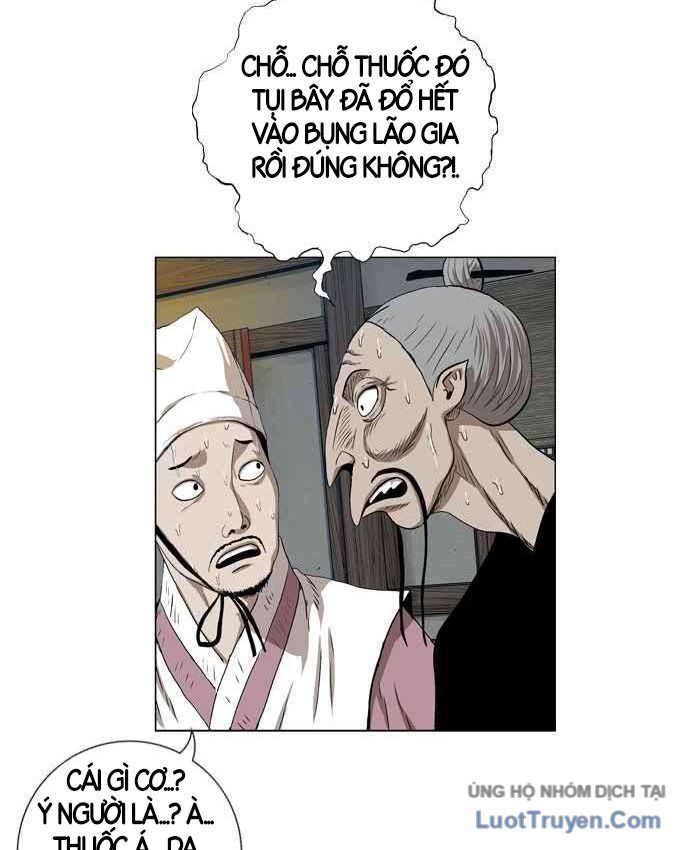 Anh Trai Tôi Là Hổ Chapter 152 - 107