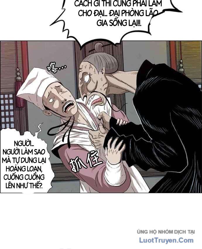 Anh Trai Tôi Là Hổ Chapter 152 - 111