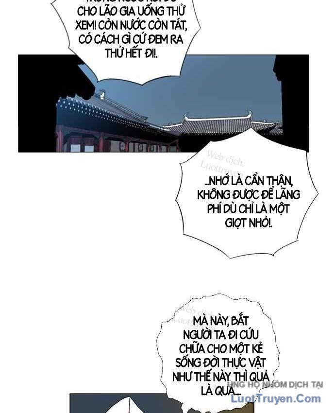 Anh Trai Tôi Là Hổ Chapter 152 - 71