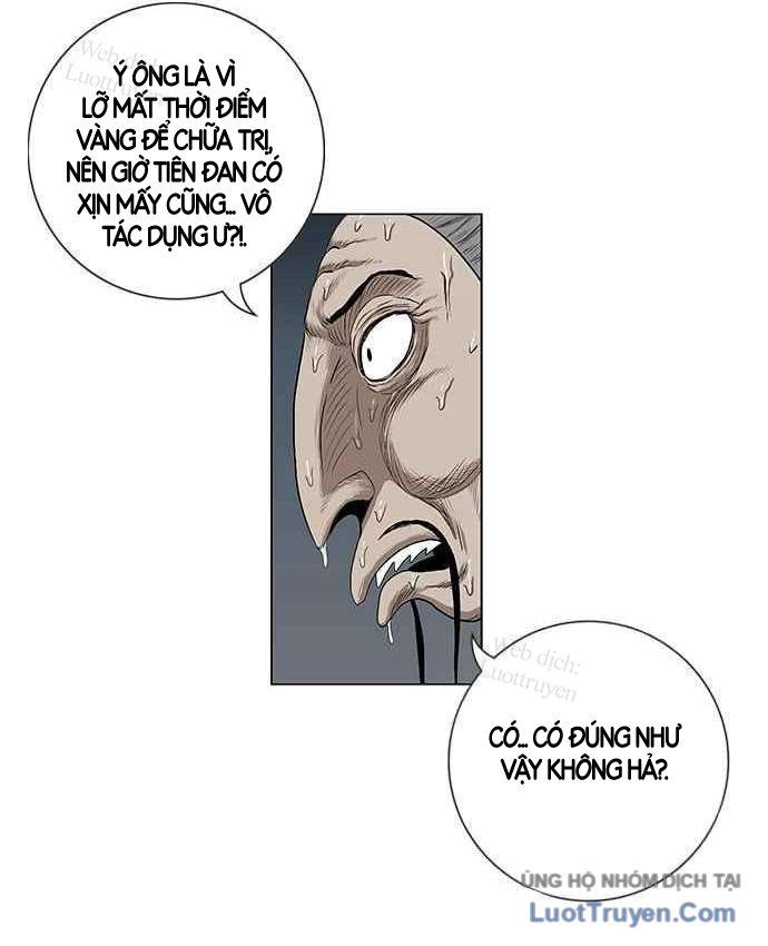 Anh Trai Tôi Là Hổ Chapter 152 - 75