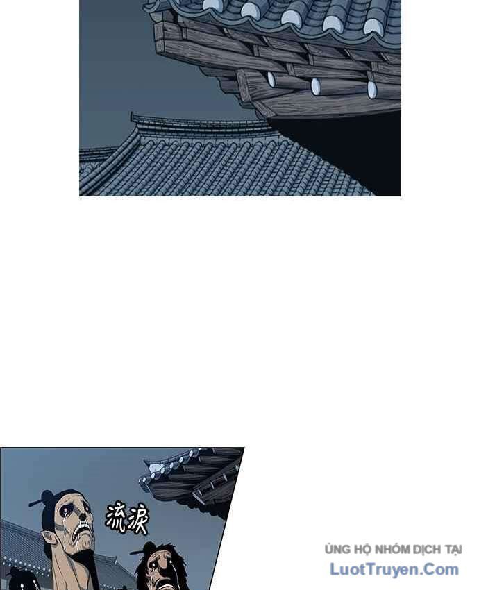 Anh Trai Tôi Là Hổ Chapter 152 - 83