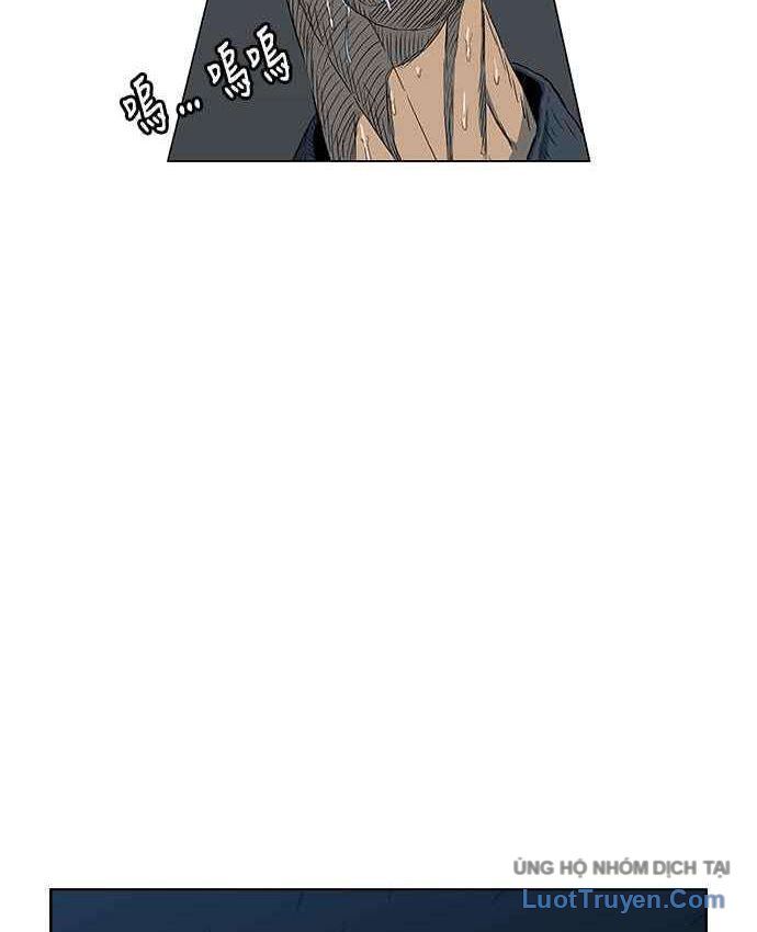 Anh Trai Tôi Là Hổ Chapter 152 - 85