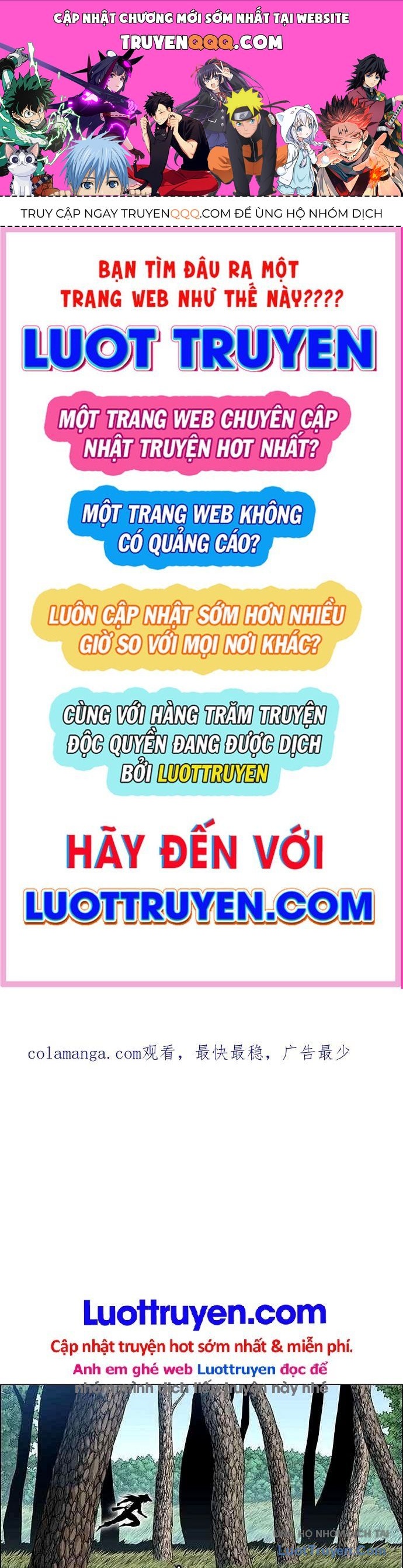 Anh Trai Tôi Là Hổ Chapter 153 - 1