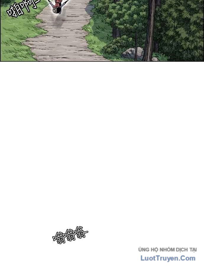 Anh Trai Tôi Là Hổ Chapter 153 - 16