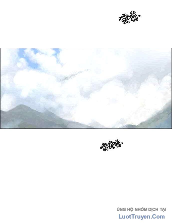 Anh Trai Tôi Là Hổ Chapter 153 - 17