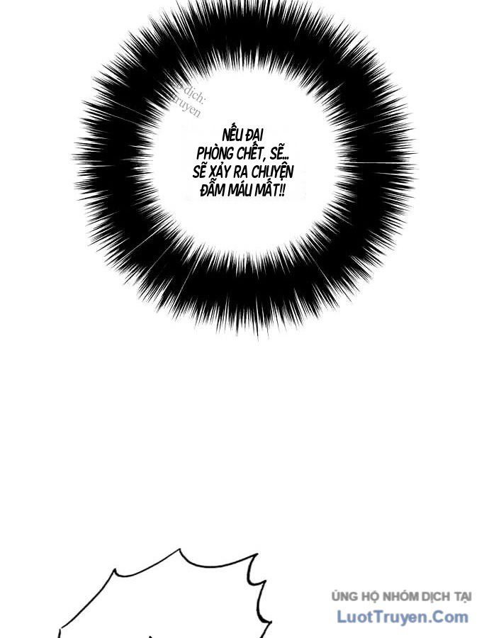 Anh Trai Tôi Là Hổ Chapter 153 - 42
