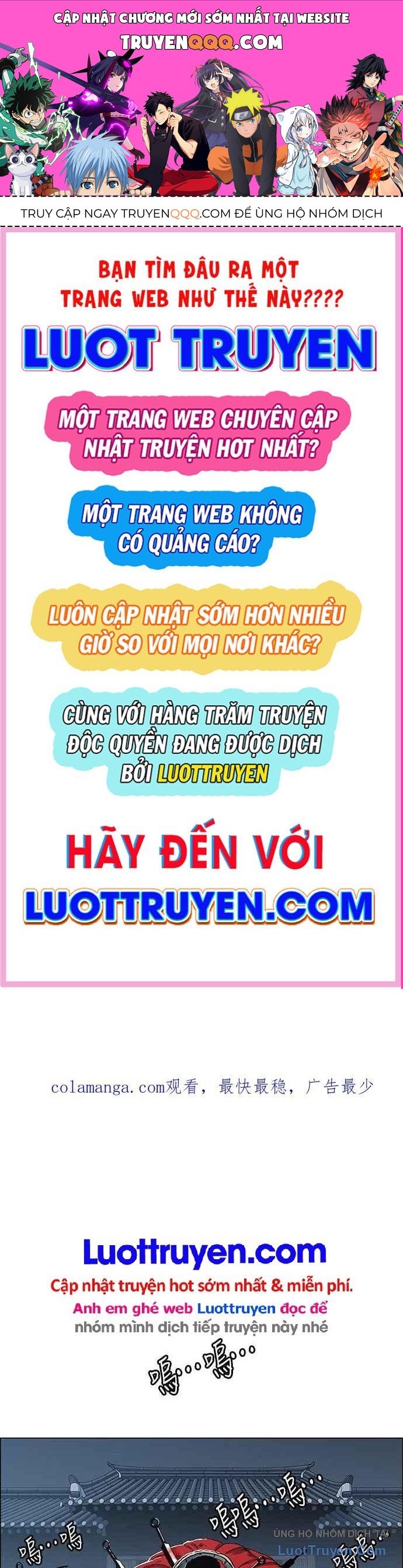 Anh Trai Tôi Là Hổ Chapter 154 - 1