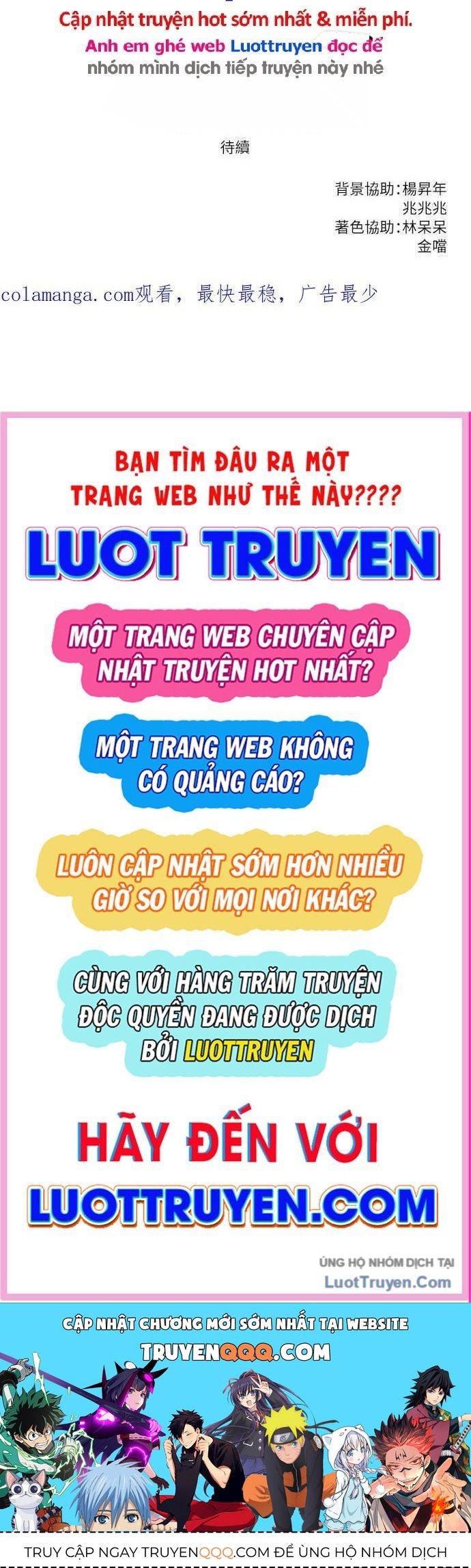 Anh Trai Tôi Là Hổ Chapter 154 - 106