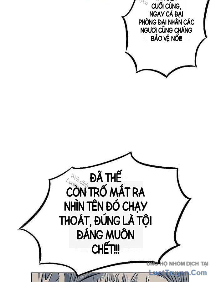 Anh Trai Tôi Là Hổ Chapter 154 - 13