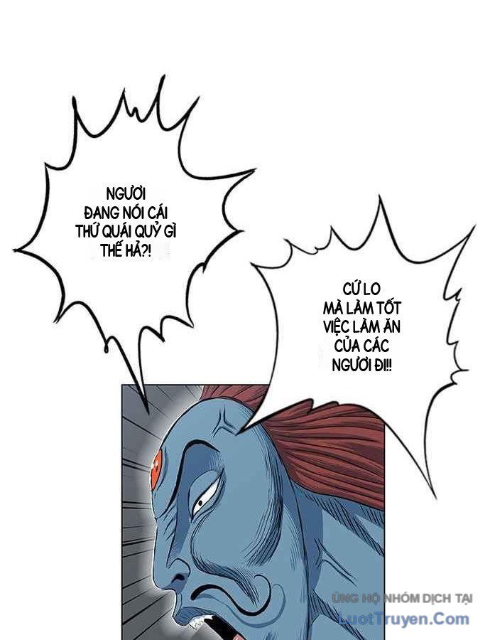 Anh Trai Tôi Là Hổ Chapter 154 - 61