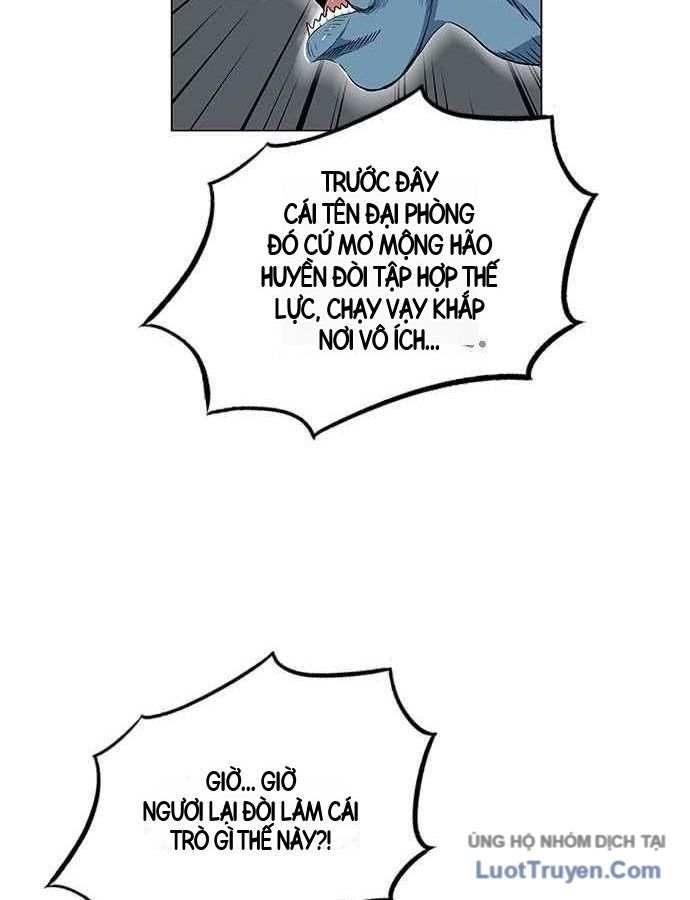 Anh Trai Tôi Là Hổ Chapter 154 - 62