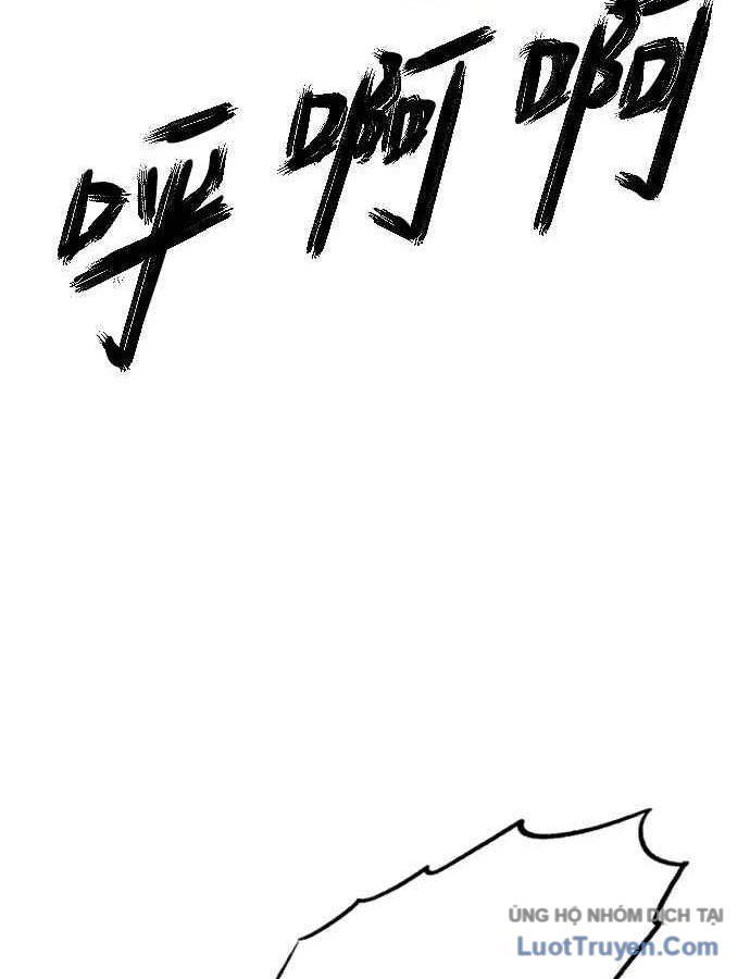 Anh Trai Tôi Là Hổ Chapter 154 - 79