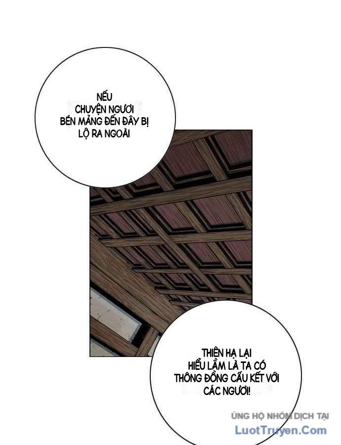 Anh Trai Tôi Là Hổ Chapter 154 - 84