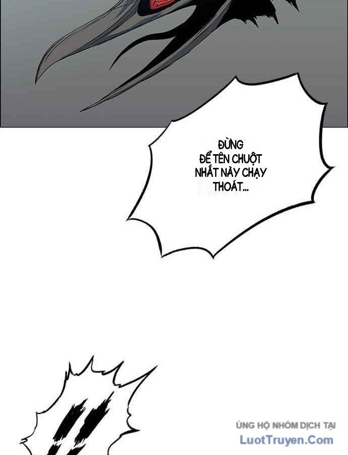 Anh Trai Tôi Là Hổ Chapter 154 - 88