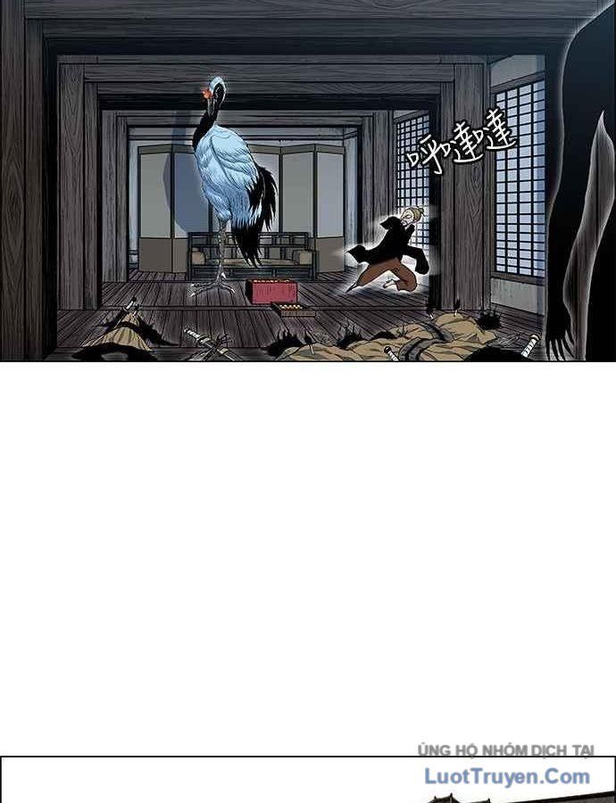 Anh Trai Tôi Là Hổ Chapter 154 - 91