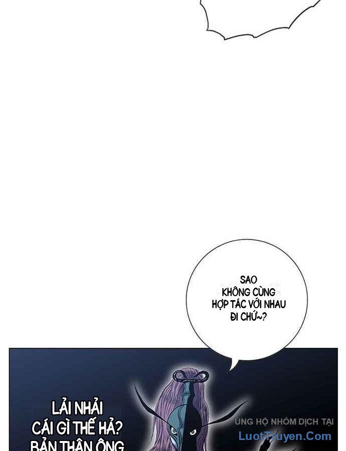 Anh Trai Tôi Là Hổ Chapter 154 - 94