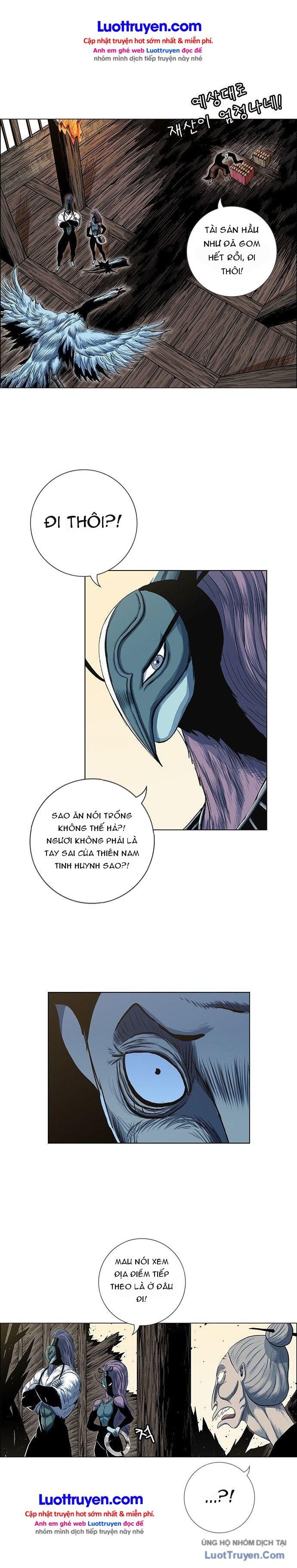 Anh Trai Tôi Là Hổ Chapter 155 - 12
