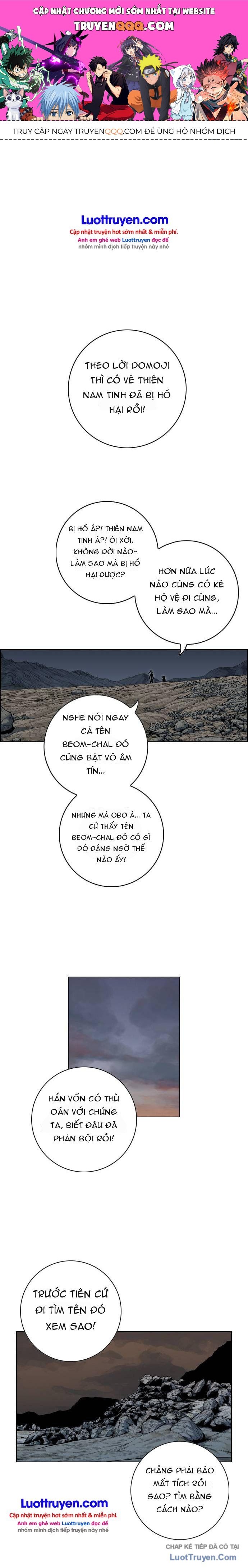 Anh Trai Tôi Là Hổ Chapter 158 - 1