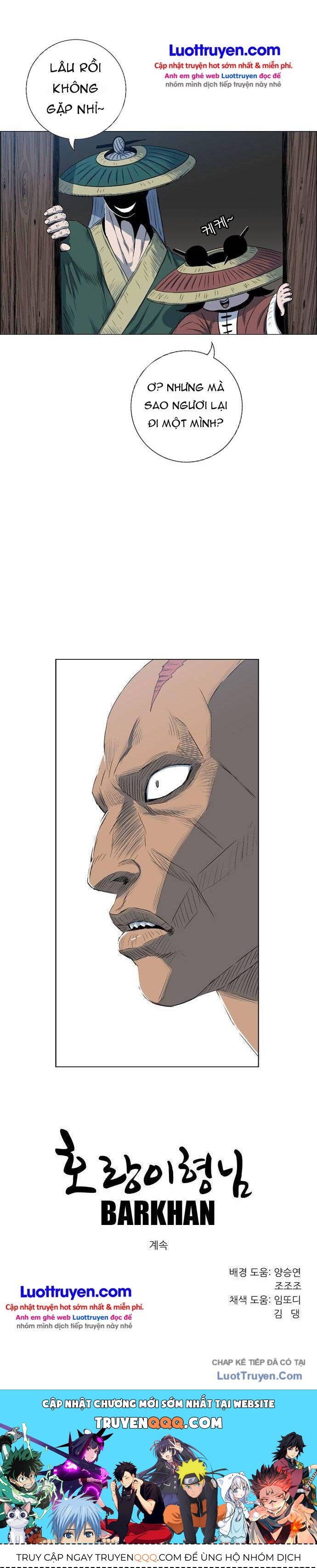 Anh Trai Tôi Là Hổ Chapter 158 - 26