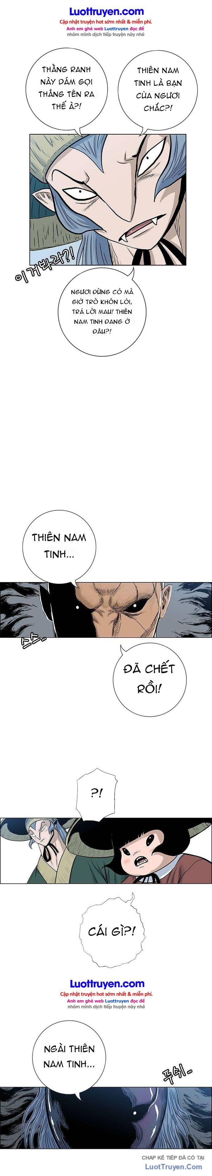 Anh Trai Tôi Là Hổ Chapter 159 - 6