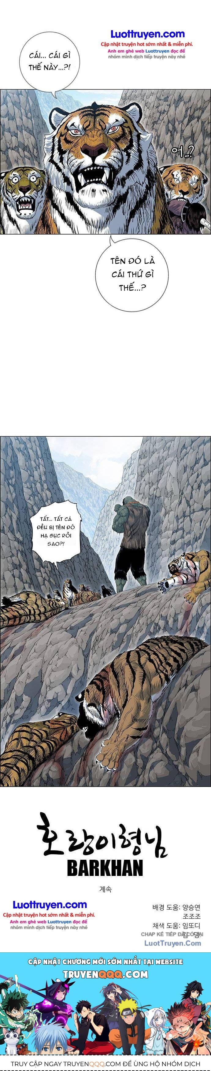 Anh Trai Tôi Là Hổ Chapter 162 - 24