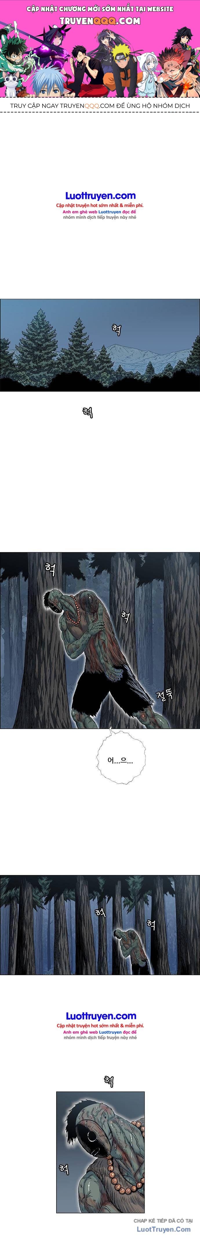 Anh Trai Tôi Là Hổ Chapter 166 - 1