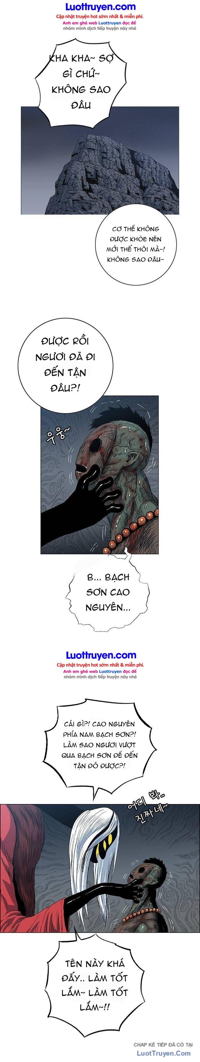 Anh Trai Tôi Là Hổ Chapter 166 - 12