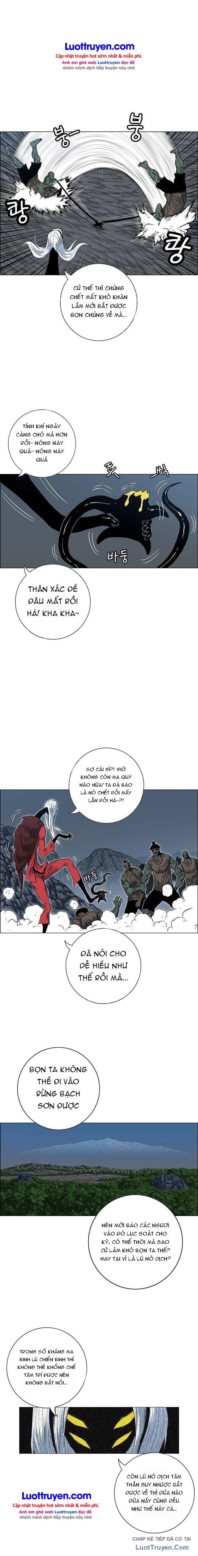 Anh Trai Tôi Là Hổ Chapter 166 - 7