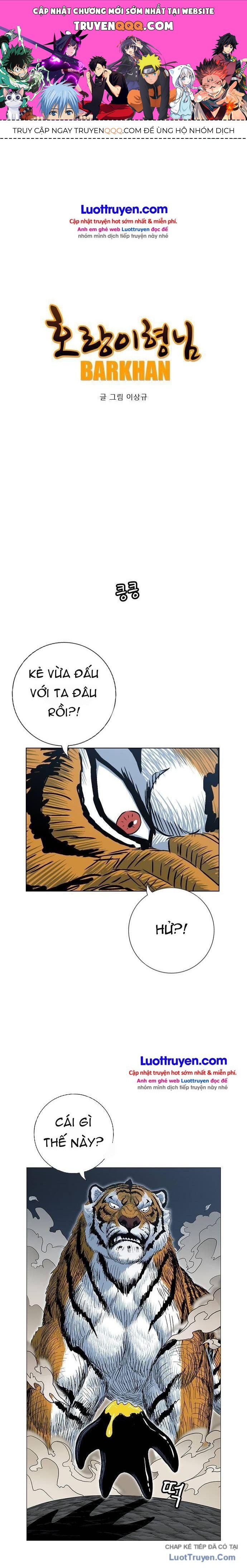 Anh Trai Tôi Là Hổ Chapter 167 - 1