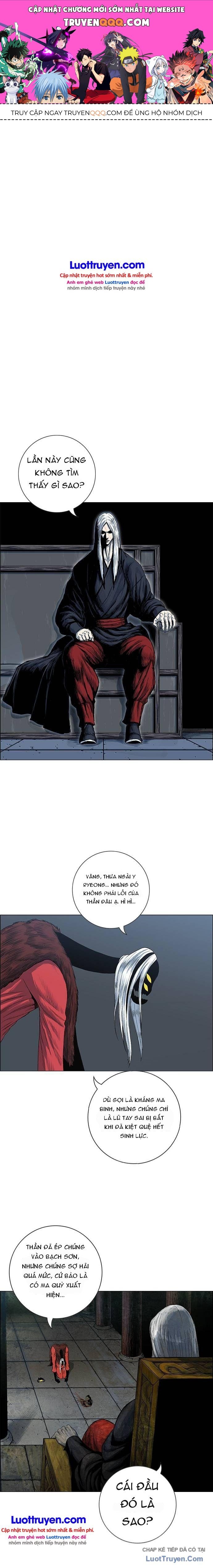 Anh Trai Tôi Là Hổ Chapter 168 - 1