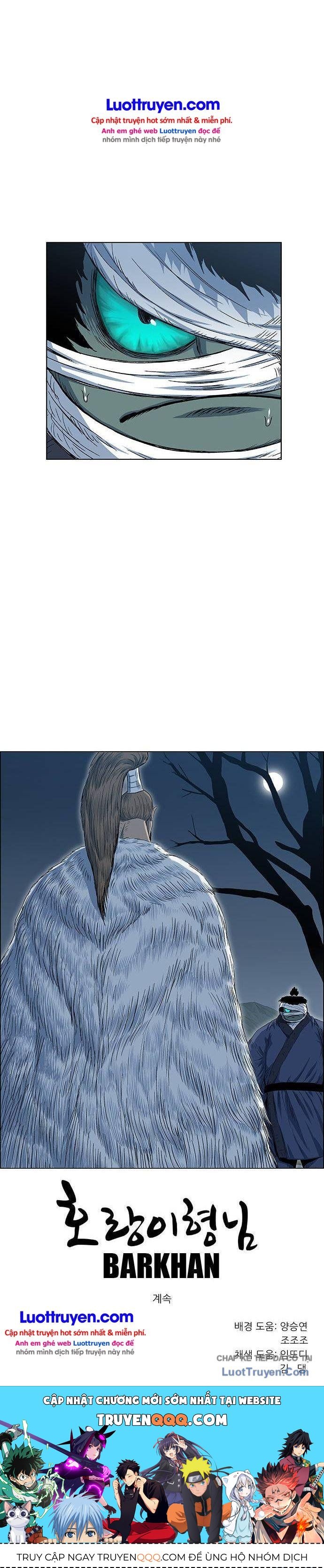Anh Trai Tôi Là Hổ Chapter 170 - 26