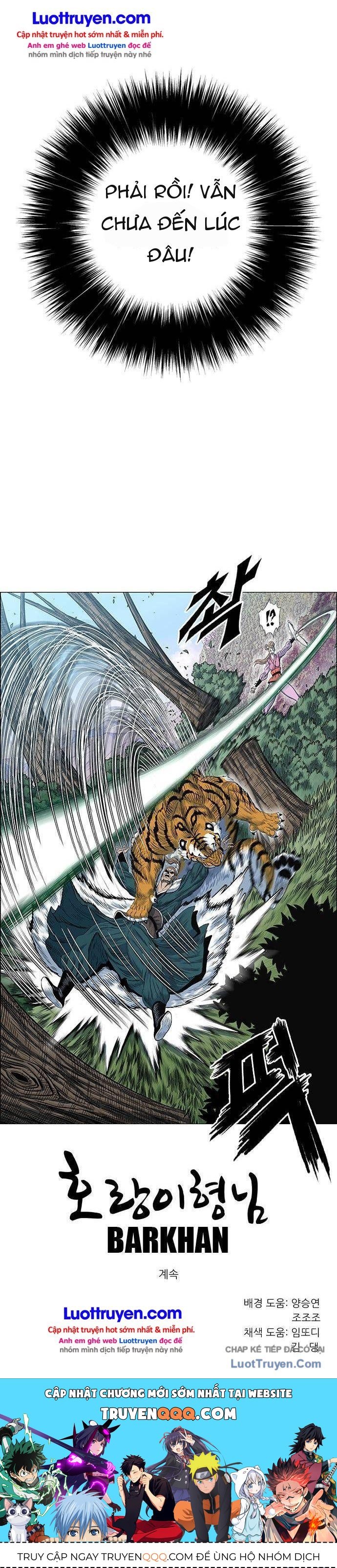 Anh Trai Tôi Là Hổ Chapter 172 - 22
