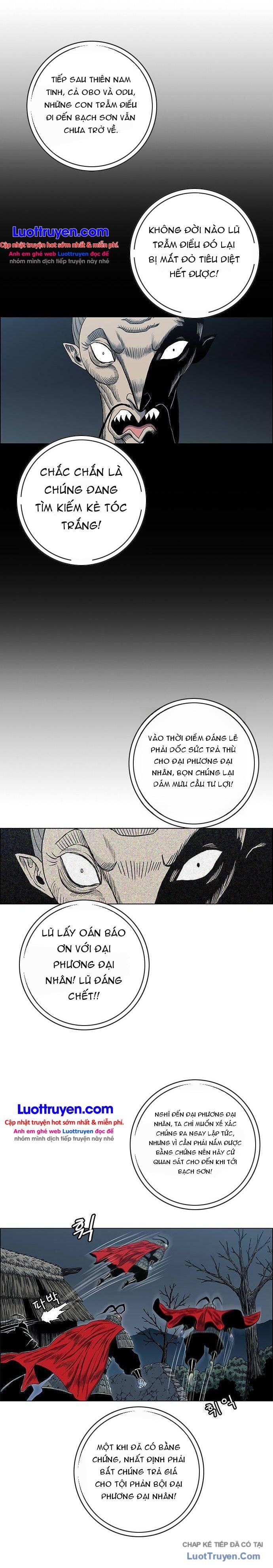 Anh Trai Tôi Là Hổ Chapter 174 - 2