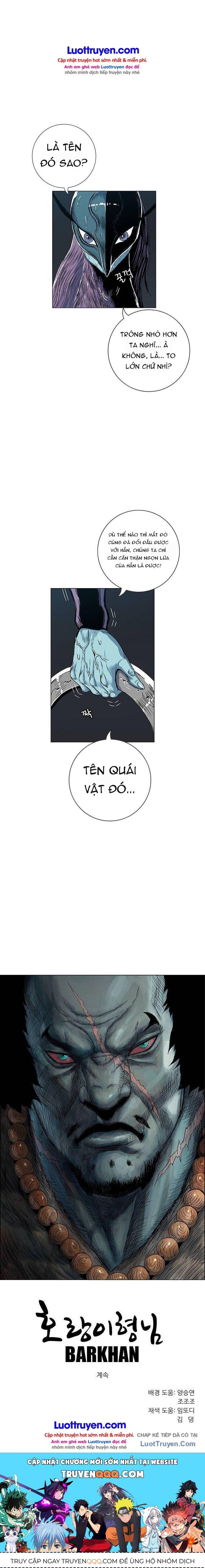 Anh Trai Tôi Là Hổ Chapter 174 - 28