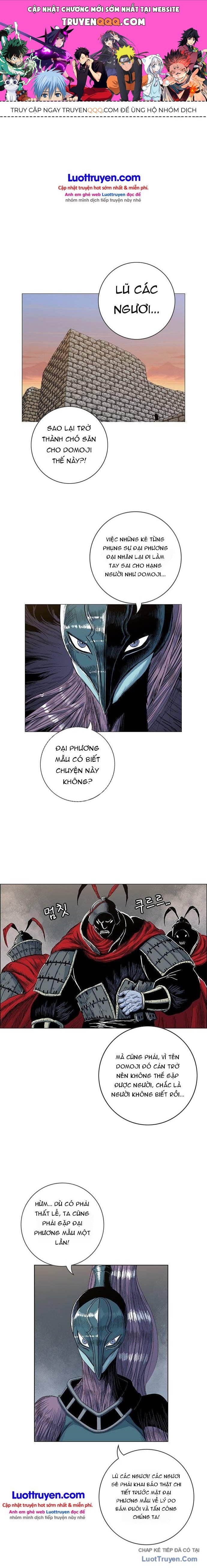 Anh Trai Tôi Là Hổ Chapter 177 - 1