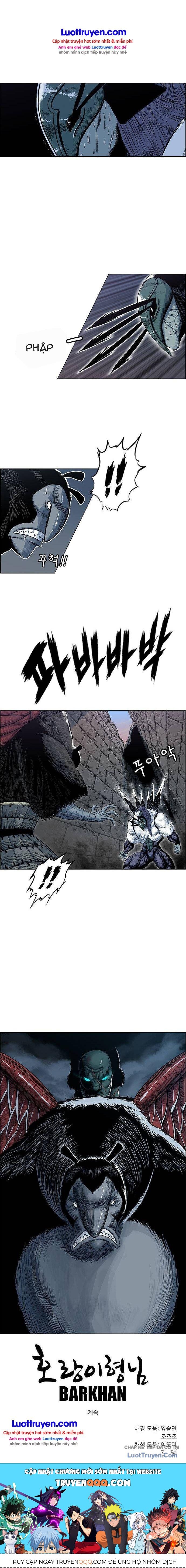 Anh Trai Tôi Là Hổ Chapter 177 - 22