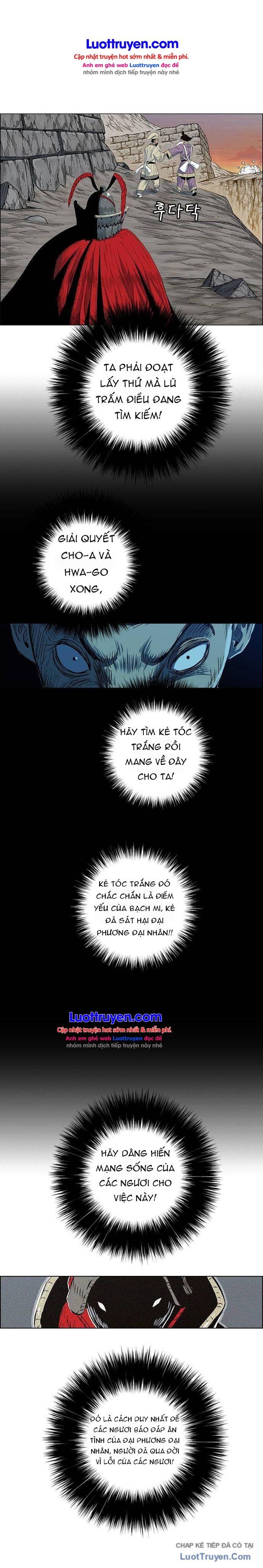 Anh Trai Tôi Là Hổ Chapter 177 - 4
